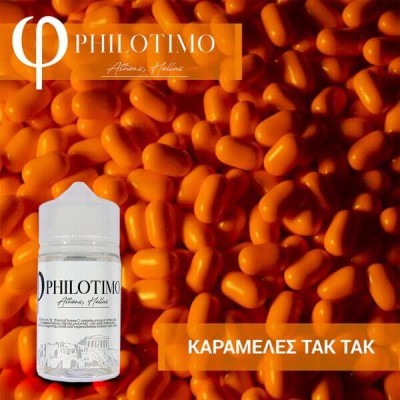Philotimo Καραμέλες Τικ Τακ 60ml